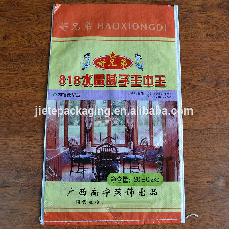 Customized agricultural industrial use bopp laminated pp woven cement packing bag for wall putty powder