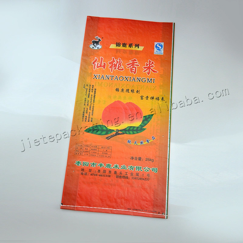 Sell well 25kg transparent plastic pp woven rice packing bag wholesale