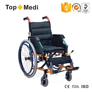 Pediatric rehabilitation aluminum lightweight folding manual children wheelchair