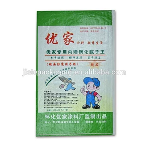 Industrial and building use binding mortar packing bag pp woven self-seal bag for packaging mortar,cement,putty 25kg