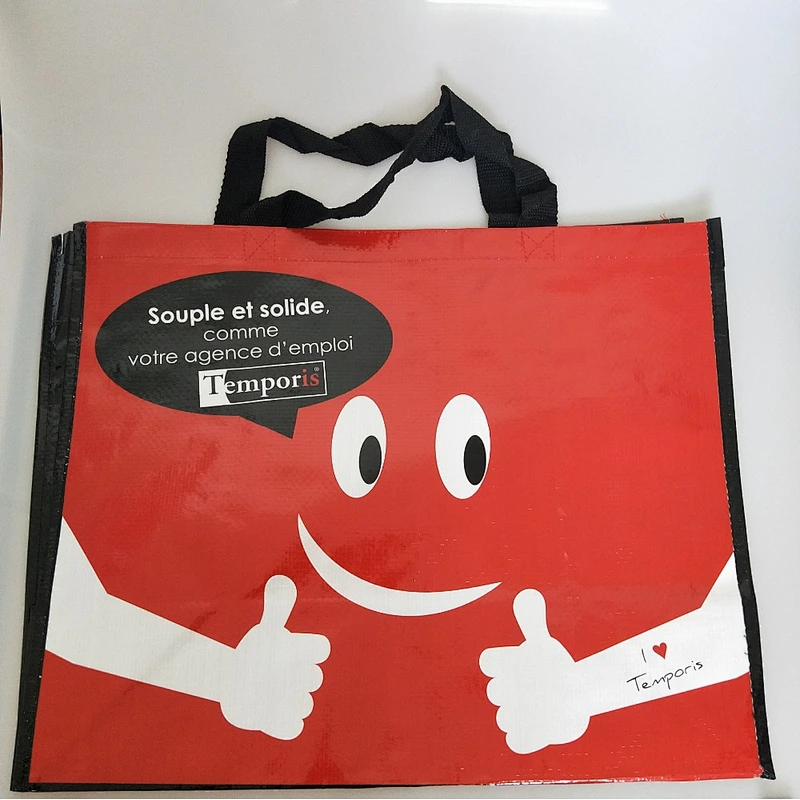 China custom pp woven shopping plastic saree bag with laminated printing