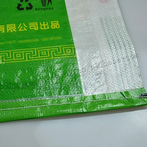 Wholesale plastic grain sack pp woven basmati rice bag 25kg