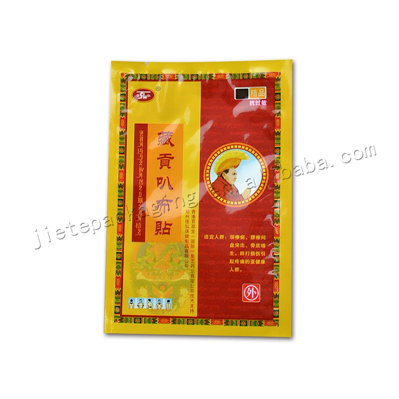 Customized high quality plastic foil facial mask bag