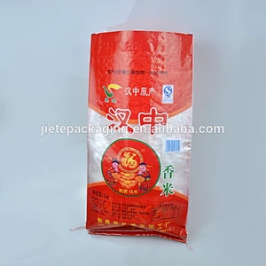 printed PP woven flat food grade plastic bag for flour, rice long grain, corn cob packaging 5kg 25kg