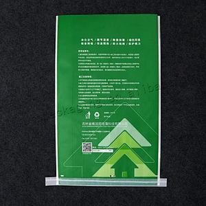 High quality 10kg white plastic laminated empty pp woven cement bag for tile adhesive,dry mortar,powder