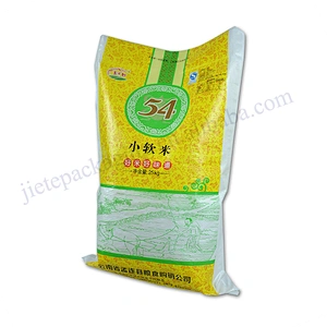 Yellow 25kg gravure printing and bopp laminated plastic rice bag for packing corn, millet, wheat,grain,bean