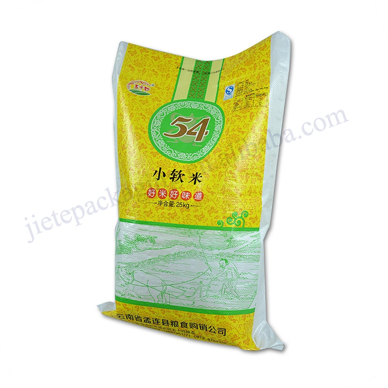 Yellow 25kg gravure printing and bopp laminated plastic rice bag for packing corn, millet, wheat,grain,bean