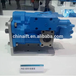 NV237 main pump, gear pump NV270,NVK45,KVC925,KVC930,KVC932,MX50,MX150,MX170