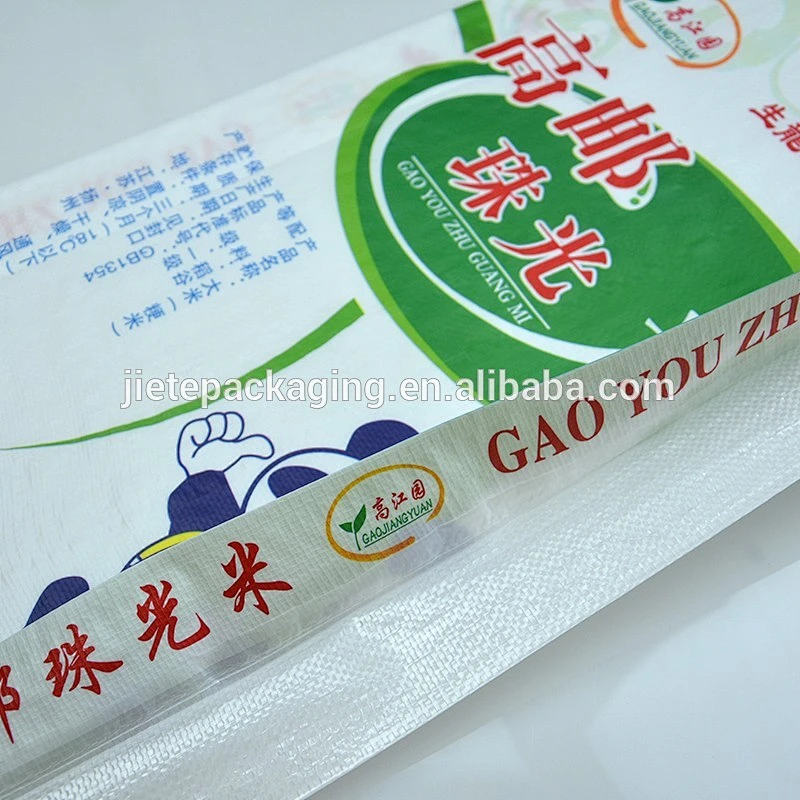 High quality many colors printing 100% virgin pp woven bags for packing rice, feed, seed, almond