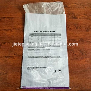 25kg Customized design printing plastic pp woven fertilizer packaging bag with lining for plant,farm