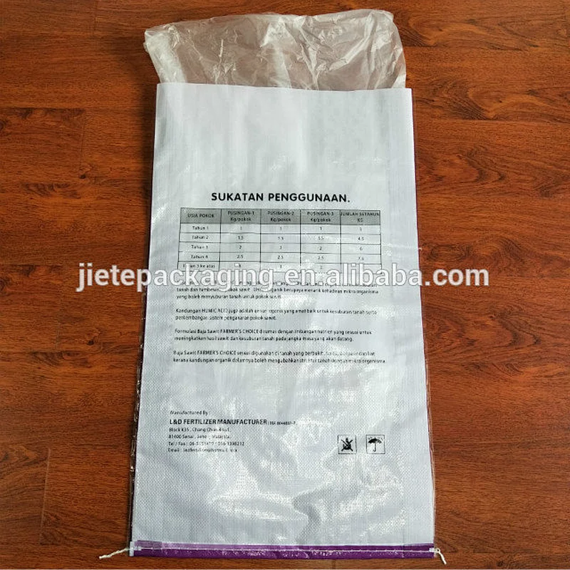 25kg Customized design printing plastic pp woven fertilizer packaging bag with lining for plant,farm
