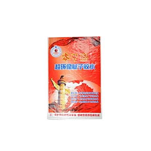 PP woven portland cement bag for construction and building use 20kg