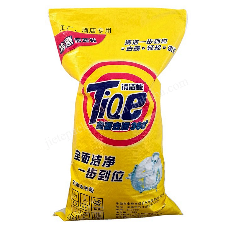 Top sale plastic laundry detergent packaging bag 40lb in bulk for hotel