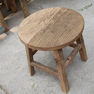 Rustic round tea Table