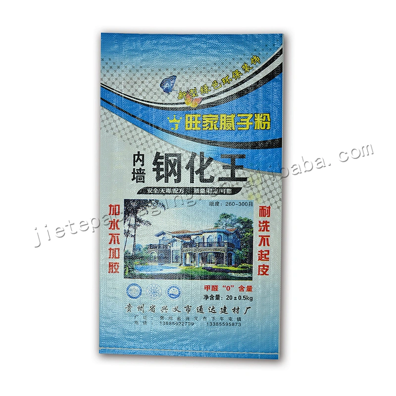 20kg bopp laminated pp woven cement bags in packaging bag