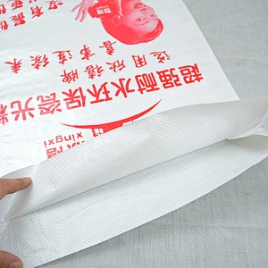 Wholesale plastic putty powder bag pp woven cement package Industrial and agriculture use