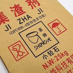 Custom wholesale brown kraft paper for PVC pellet packaging 25kg