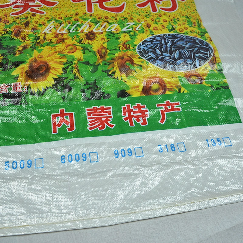 Design printing plastic sunflower seeds bag pp woven packaging coffee bean,nuts sack