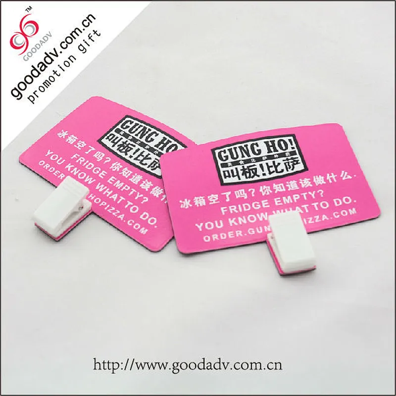 Most Popular Advertising Coated Paper Clip fridge magnet