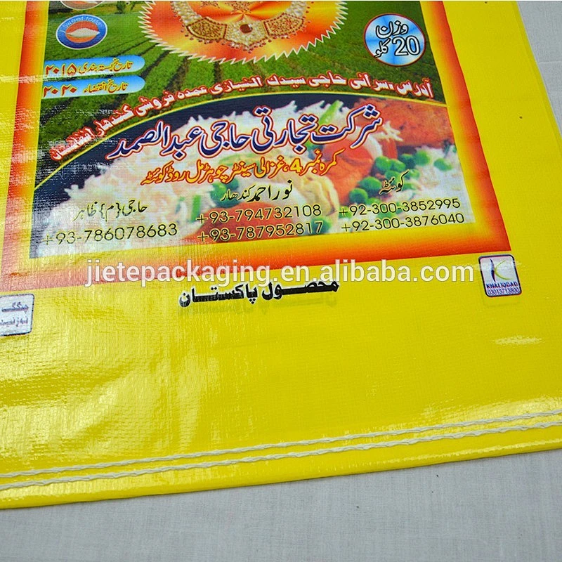 Great quality container bopp laminated plastic pp woven bags for packing rice, flour 80kg 50kg