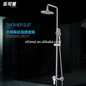 New Brass Thermostatic Mixer Bath Rain Shower Faucets Set For Bathroom