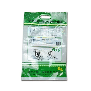 Laminated plastic 10kg rice packing bag with handle