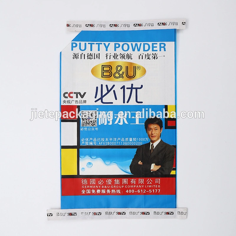 PP woven bag packing putty powder, cement, plaster, mortar with valve port sell on Alibaba China