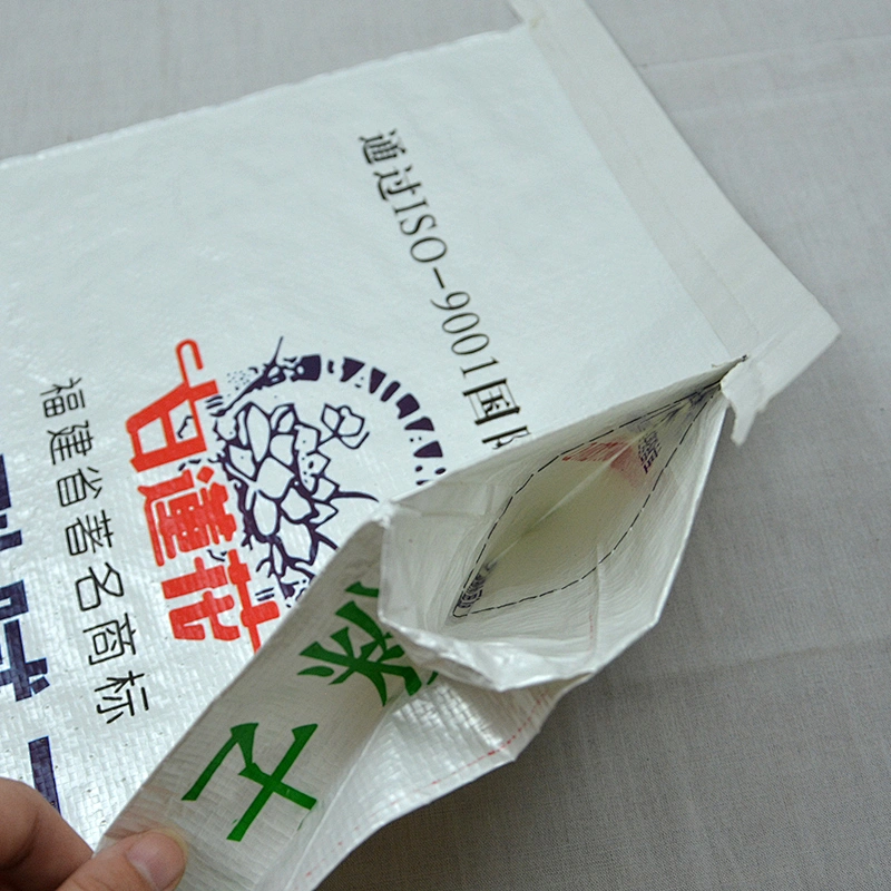 PP woven bags for packaging cement,wall putty powder