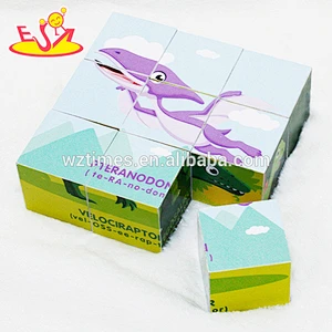 شعار المطبوعة خشبية اللغز / الذكاء التدريب 3D لغز لعبة للأطفال W14F046