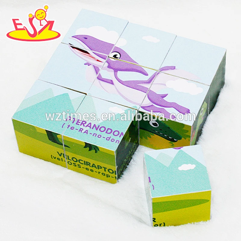 شعار المطبوعة خشبية اللغز / الذكاء التدريب 3D لغز لعبة للأطفال W14F046