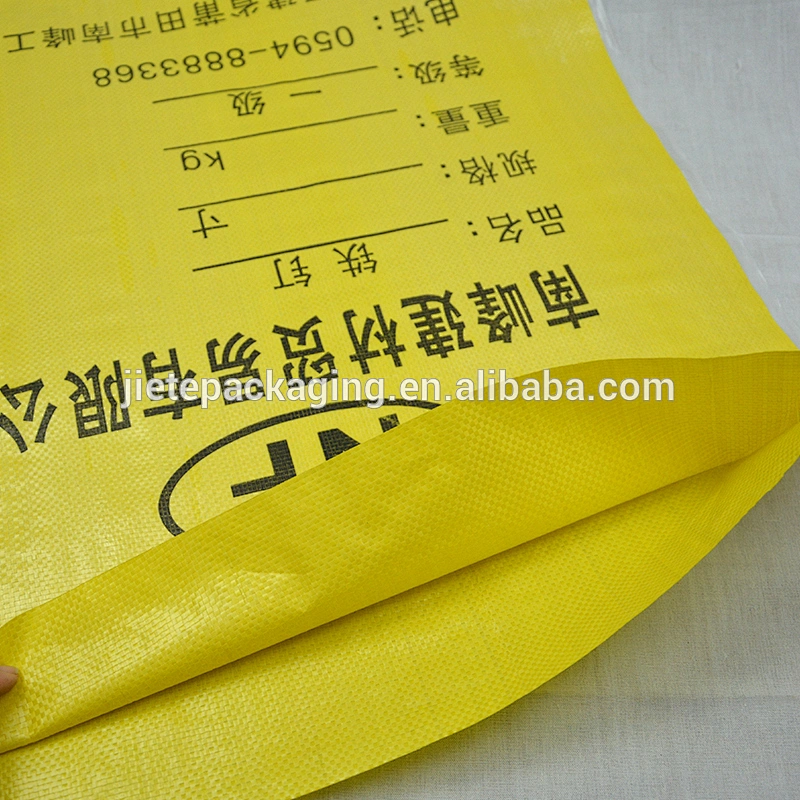 Yellow color pp woven fabric durable plastic iron nail packaging bag, woven polypropylene iron nail bag