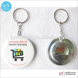 Promotional gift round openers key rings custom printed bottle opener keychain