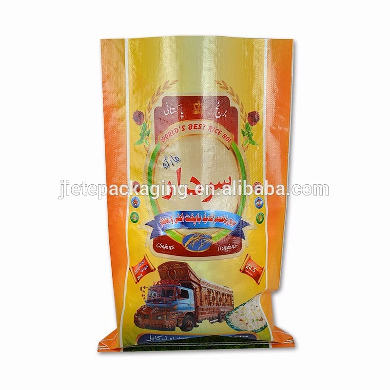 Custom printed product pp woven bags for packing grain, rice, flour