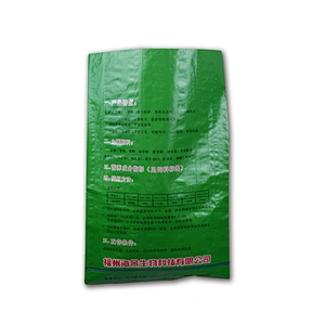 Customized wholesale fish food bag 10kg