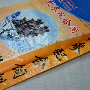 20kg customized design printing plastic pp woven fish feed bag for bran, fishmeal, bean cake, barley