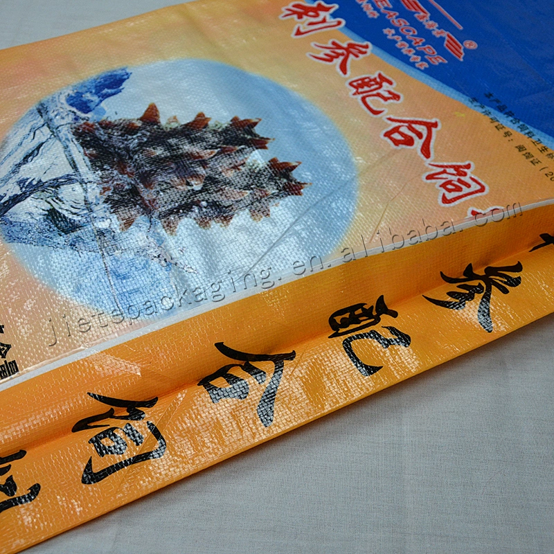 20kg customized design printing plastic pp woven fish feed bag for bran, fishmeal, bean cake, barley