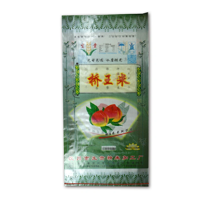 Customized pp woven packaging bag for nuts, grain, flour, rice, wheat, fertilizer