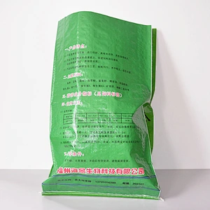 for wild bird 20kg livestock animal feed, BOPP laminated plastic pp woven packaging bag