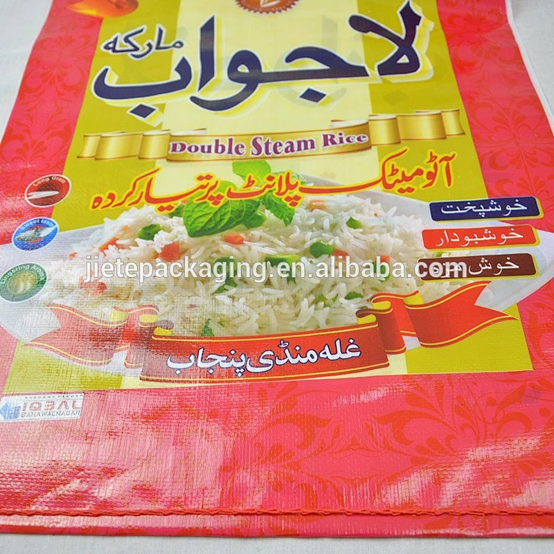 new material plastic pp woven large bags for packaging sugar, seafood, flour, rice, corn, paddy, grain