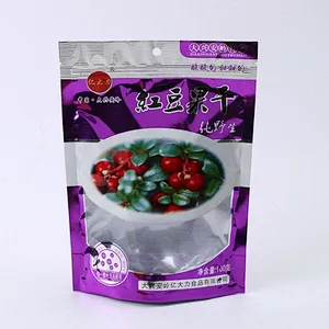 Purple PE transparent snack bag fruit dry bag wholesale