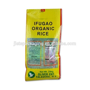 Video introduction, Custom order opp film rice packaging pp woven bag 25kg manufacturers