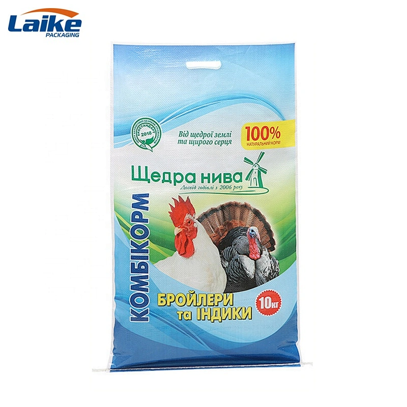 plastic food packing bag/ polypropylene feed bags