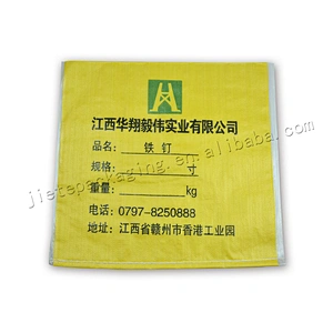 Yellow plastic pp woven iron nail packing bag for steel, iron pipe, hardware
