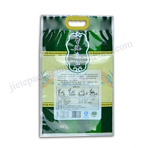 Various widely used pe plastic vacuum food bag for fish,meat,rice,sugar