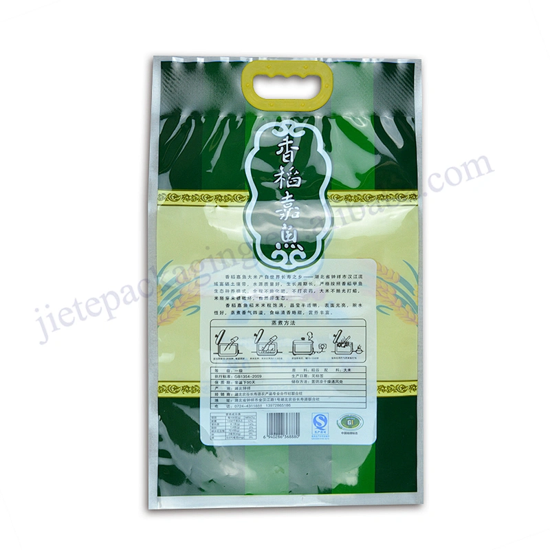 Various widely used pe plastic vacuum food bag for fish,meat,rice,sugar