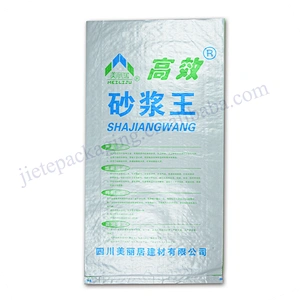 Construction Industrial use white plastic 25kg pearl laminated pp cement and mortar bag