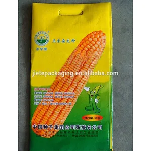 5kg customized design printing and bopp laminated pp woven corn bag for sunflower seed,nuts,bean,wheat