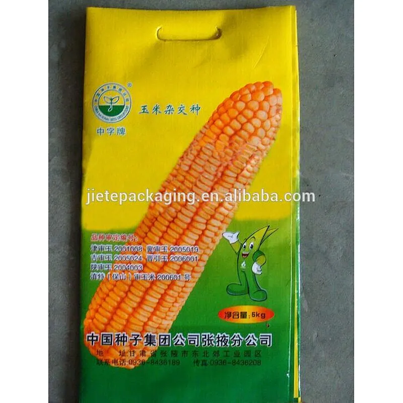 5kg customized design printing and bopp laminated pp woven corn bag for sunflower seed,nuts,bean,wheat