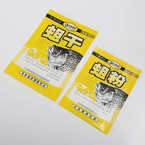 Accept customized PE bags for fish feed and pig feed packaging