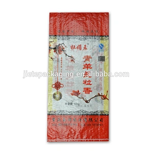 Food grade pp woven bag for melon seeds, nut, rice package